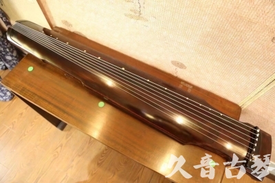 辽阳市●久音古琴  ●今日推荐 20230525 [高级演奏仲尼式]