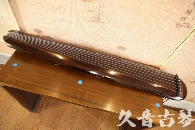 辽阳市●久音古琴  ●今日推荐  20230602[高级精品演奏混沌式]