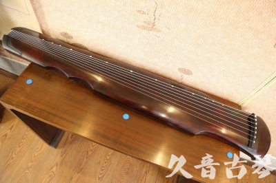 辽阳市●久音古琴  ●今日推荐  20230602[顶级演奏伏羲]