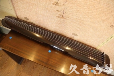 辽阳市●久音古琴  ●佳品推荐  20230607[顶级演奏绿绮式]