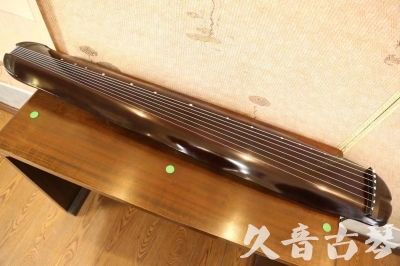 辽阳市●久音古琴  ●今日推荐  20230612[高级演奏蕉叶]