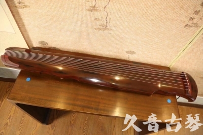 辽阳市●久音古琴  ●今日推荐  20230620[顶级演奏凤势氏]