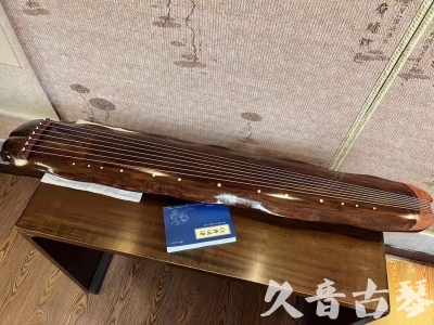 辽阳市●久音古琴  ●今日推荐  20230713【冰丝断纹蕉叶】