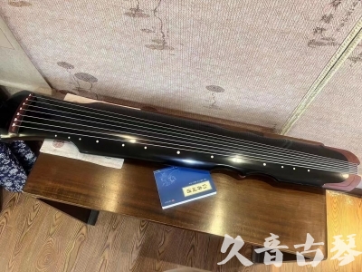 辽阳市●久音古琴   ●新品推荐  20230718 [高级精品演奏伏羲式](考级必选)