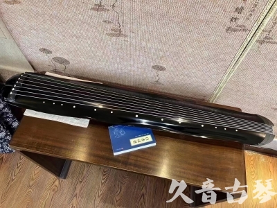 辽阳市●久音古琴  ●今日推荐  20230727[顶级演奏蕉叶式]（老师必选）