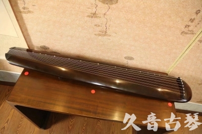 辽阳市●久音古琴  ●至臻青桐 20230815 [青桐-混沌款]（传世级别）