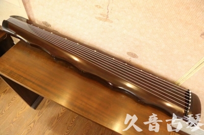 辽阳市●久音古琴  ●典藏系列 20230901 [高级演奏竹节]