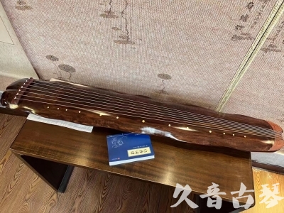 辽阳市●久音古琴  ●今日推荐  20231023【冰丝断纹蕉叶】