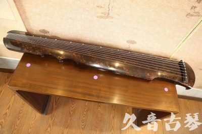 辽阳市●久音古琴  ●臻品推荐 20231106 [犀牛皮纹伏羲式]