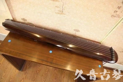 辽阳市●久音古琴  ●今日推荐20231123  [高级精品演奏混沌式]