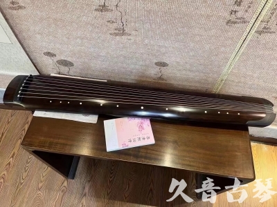 辽阳市●久音古琴  ●佳品推荐 20231201 [收藏级绿绮式]