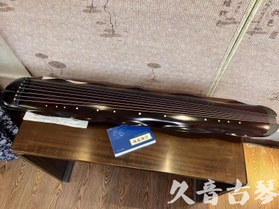 辽阳市●久音古琴  ●今日推荐 20231202 [高级精品演奏级蕉叶式]