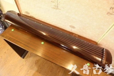 辽阳市●久音古琴  ●佳品推荐20231213  [高级演奏级梁鸾式]