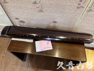辽阳市●久音古琴  ●佳品推荐  20231214[收藏级绿绮式]