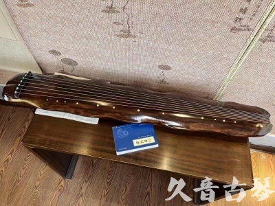 辽阳市●久音古琴  ●今日推荐  20231214【冰丝断纹蕉叶】