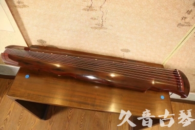 辽阳市●久音古琴  ●今日推荐 20231216 [顶级演奏凤势氏]