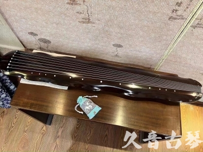 辽阳市●久音古琴  ●今日推荐20231220  [高级演奏蕉叶]