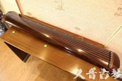 辽阳市●久音古琴  ●佳品推荐  20231222[高级演奏级梁鸾式]