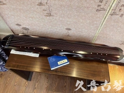 辽阳市●久音古琴  ●今日推荐 20240202 [高级精品演奏级蕉叶式]