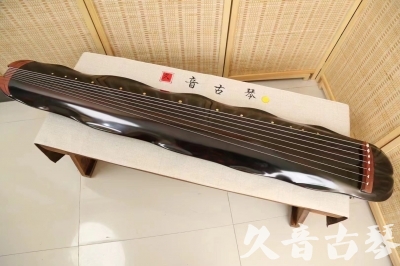 辽阳市●久音古琴  ●今日推荐20240508  [顶级演奏蕉叶式]