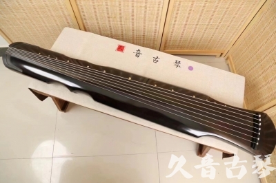 辽阳市●久音古琴  ●今日推荐20240509  [收藏级伏羲式]（升级必入）