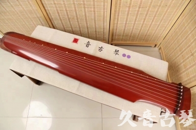 辽阳市●久音古琴  ●典藏系列 20240530 [红洒金仲尼式]