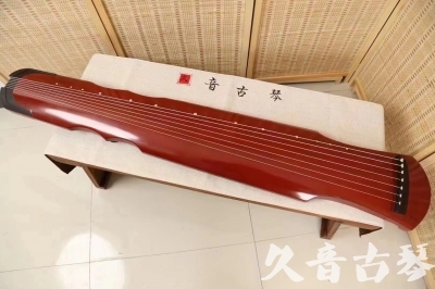 辽阳市●久音古琴  ●典藏系列20240611  [红洒金伏羲]
