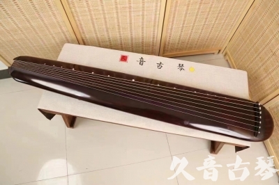 辽阳市●久音古琴  ●今日推荐20240612  [高级精品演奏混沌式]