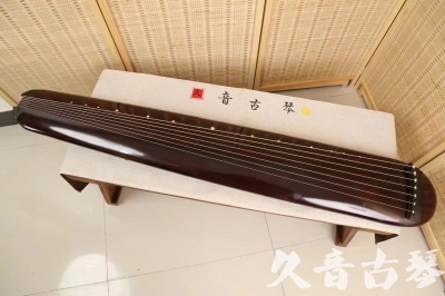 辽阳市●久音古琴  ●今日推荐20240618  [高级精品演奏混沌式]