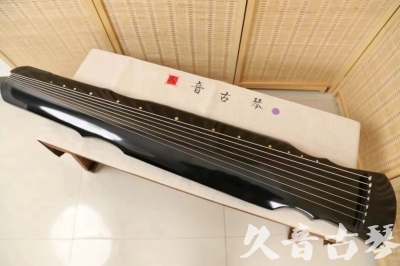 辽阳市●久音古琴  ●今日推荐20240626  [收藏级灵机式]