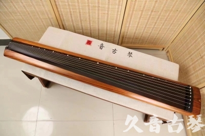 辽阳市●久音古琴  ●今日推荐 20240629 [稀有枯木龙吟式]