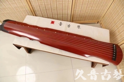 辽阳市●久音古琴  ●典藏系列 20240706 [红洒金伏羲]
