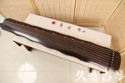 辽阳市●久音古琴  ●典藏系列  20240706收藏级竹节]