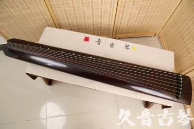 辽阳市●久音古琴  ●今日推荐 20240826 [顶级演奏正和]