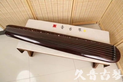 辽阳市●久音古琴  ●今日推荐 20240829 [高级精品演奏混沌式]