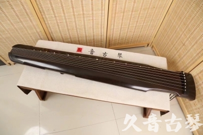 辽阳市●久音古琴  ●限量款式 20240903 [精品演奏仲尼式]