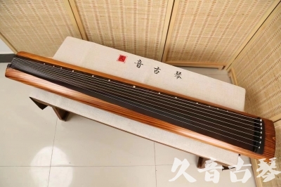辽阳市●久音古琴  ●今日推荐  20240906[稀有枯木龙吟式]