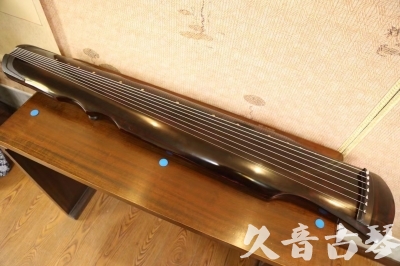 辽阳市●久音古琴  ●今日推荐20240909  [顶级演奏伏羲]