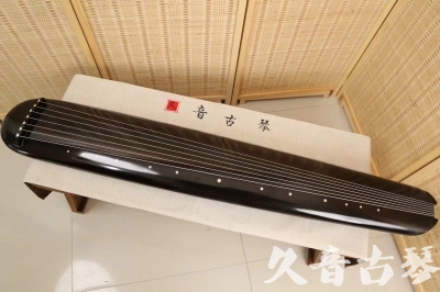 辽阳市●久音古琴  ●今日推荐 20240920 [精品演奏混沌式]